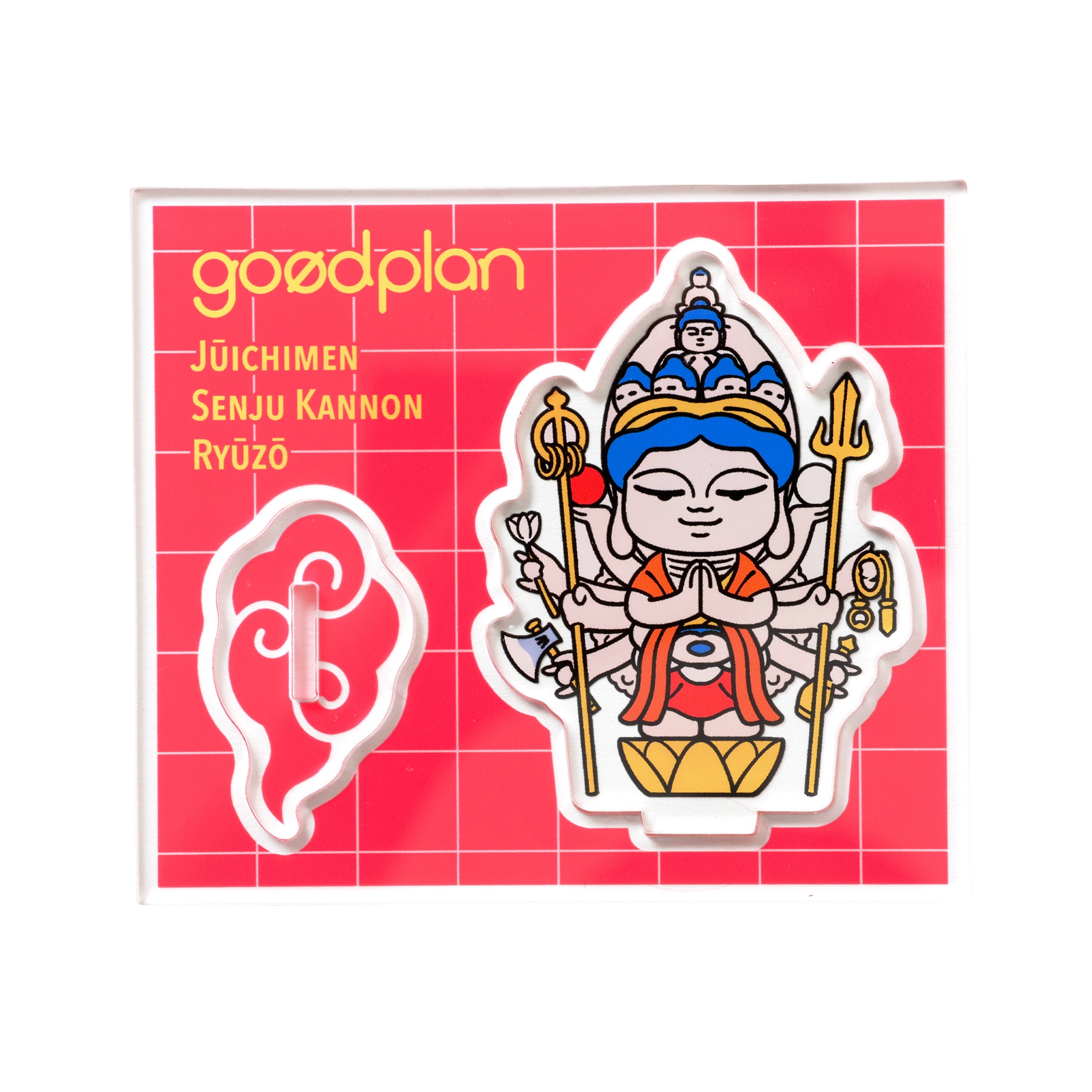 アクリルスタンド – goødplan